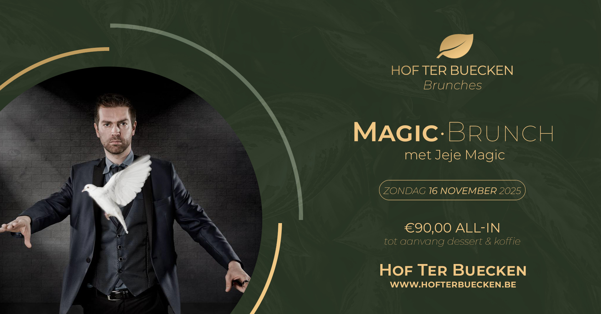 251116 magic brunch 2